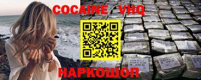 Альфа ПВП Краснокаменск