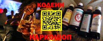 герыч Краснодар
