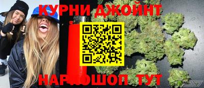 герыч Краснодар