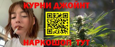 герыч Краснодар