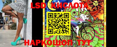 Альфа ПВП Краснокаменск