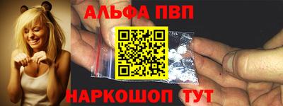 герыч Краснодар
