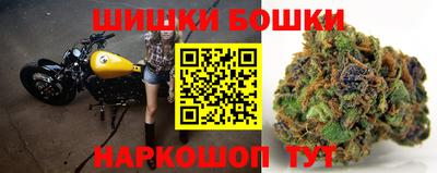 герыч Краснодар