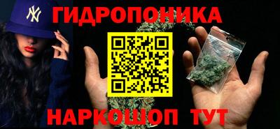 Альфа ПВП Краснокаменск