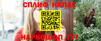 герыч Краснодар