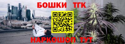 герыч Краснодар