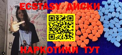 Альфа ПВП Краснокаменск