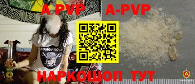 ПСИЛОЦИБИНОВЫЕ ГРИБЫ Гагарин
