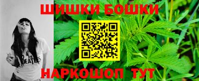 герыч Краснодар