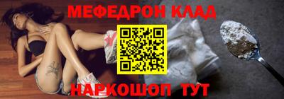 Альфа ПВП Краснокаменск